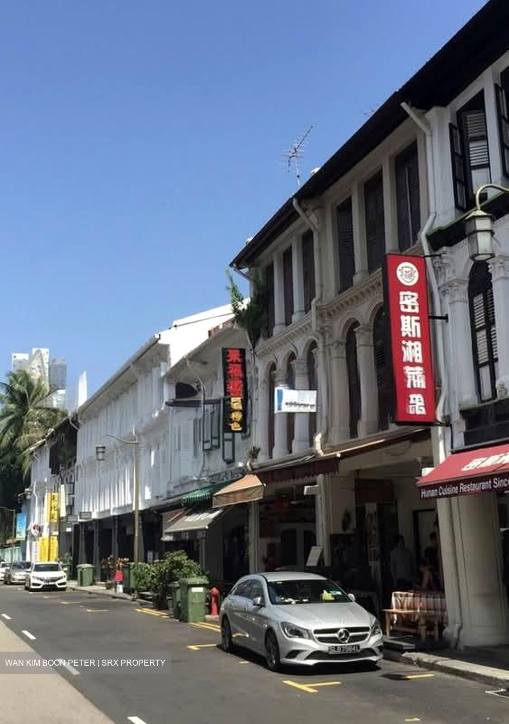 Kreta Ayer Conservation Area (D1), Shop House #570022381